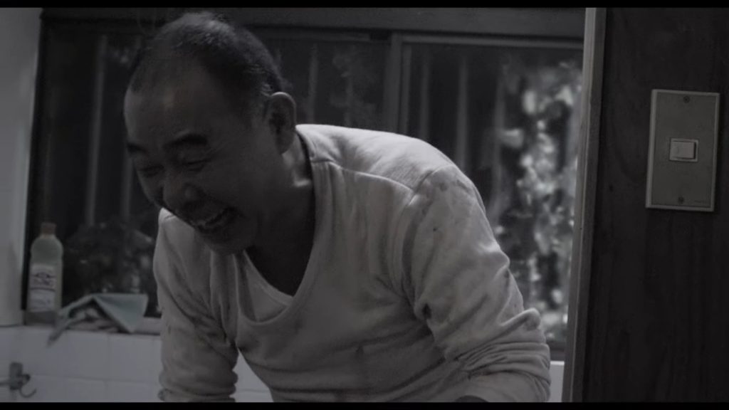 A screenshot from Japanese horror movie Coldfish (2010)