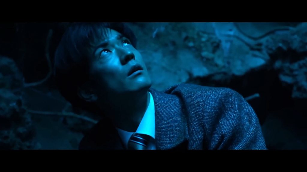 A screenshot from Japanese horror movie #Manhole (2023)