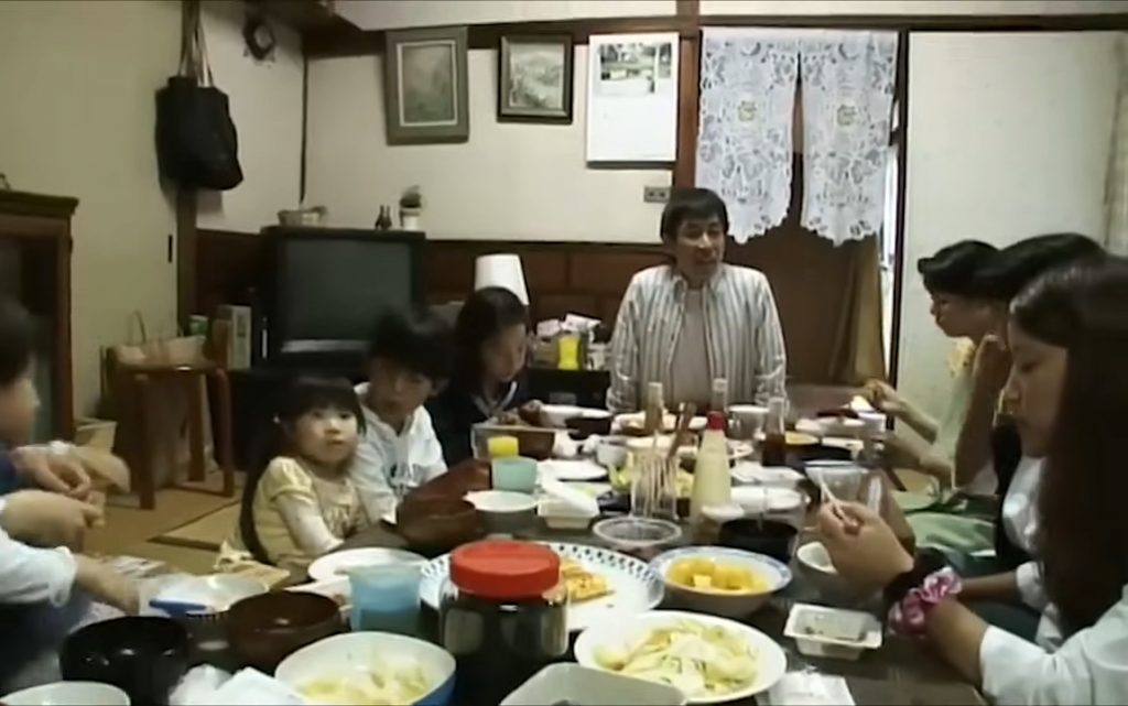A screenshot from found footage horror movie Saiko: The Large Family (2009)