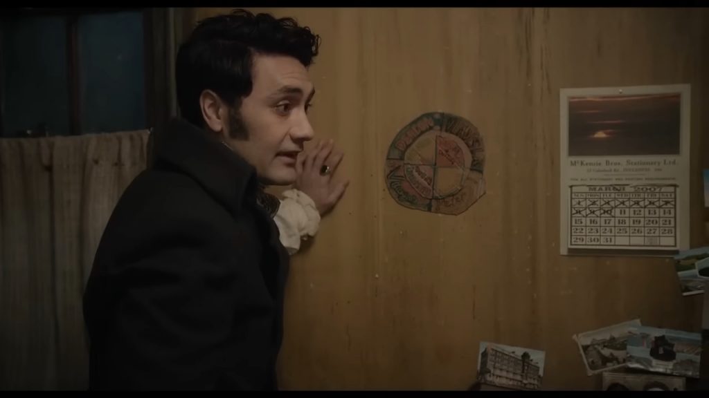 A screenshot from found footage horror movie What We Do In The Shadows (2014)