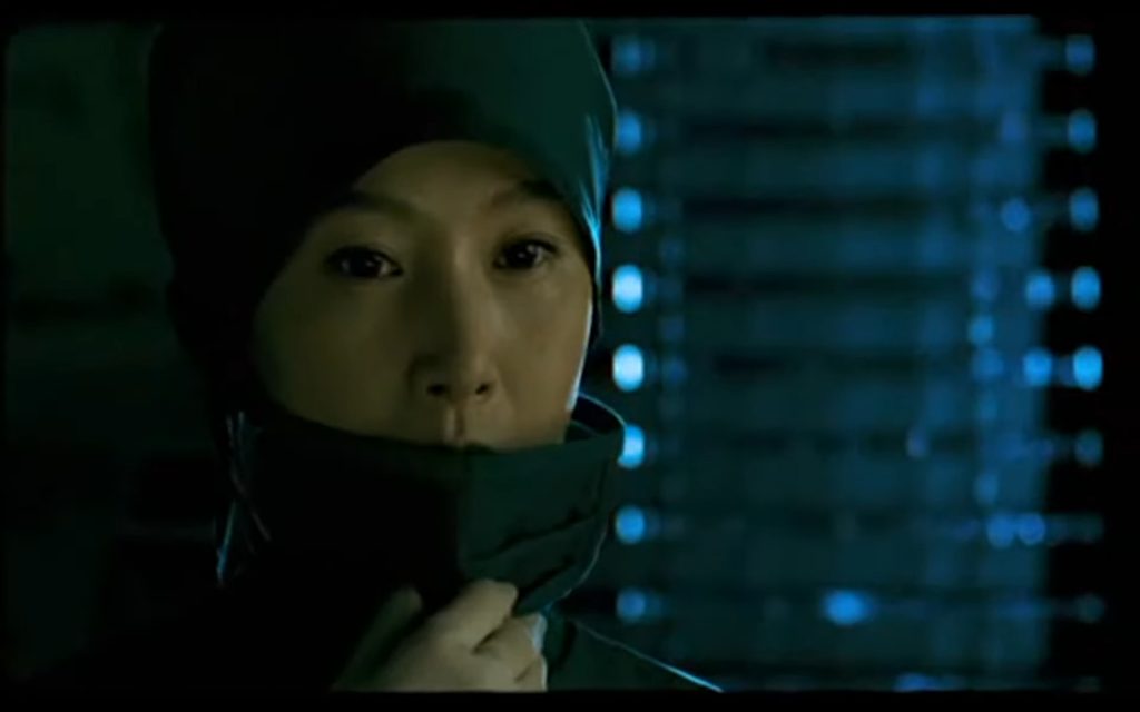 A screenshot from South Korean horror movie Cinderella (2006)
