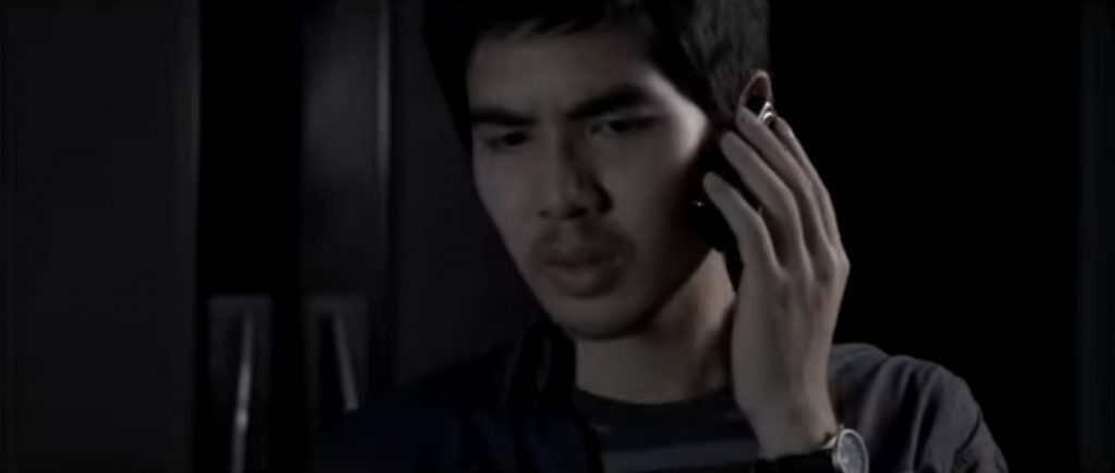 A screenshot from Thai horror movie Coming Soon (2008)