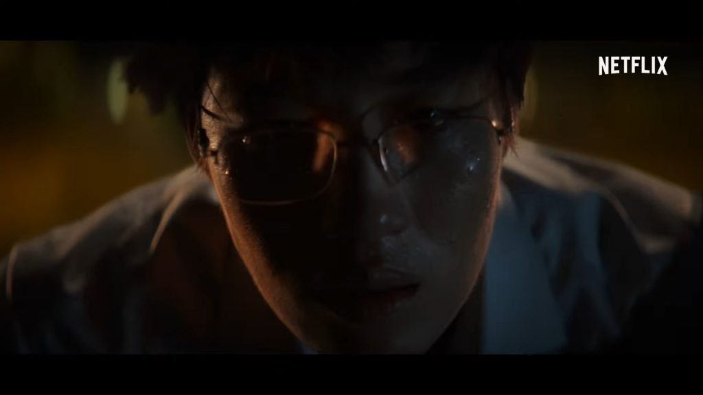 A screenshot from Thai horror movie Ghost Lab (2021)