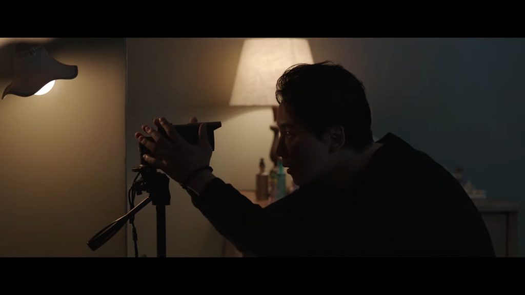 A screenshot from South Korean horror movie The Closet (2020)