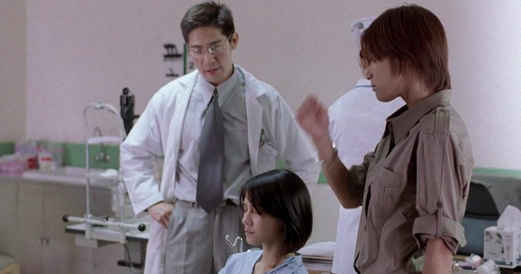 A screenshot from Hong Kong horror movie The Eye (2002)