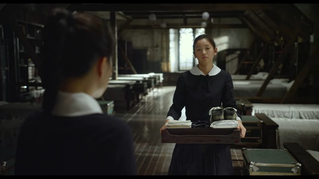 A screenshot from South Korean horror movie The Silenced (2015)