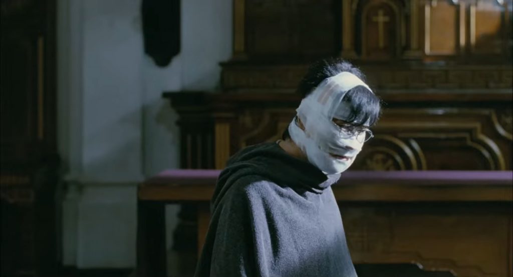 A screenshot from South Korean horror movie Thirst (2009)