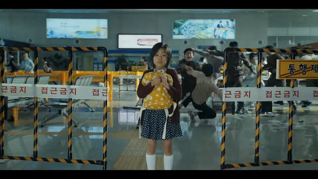 A screenshot from South Korean horror movie Train to Busan (2016)